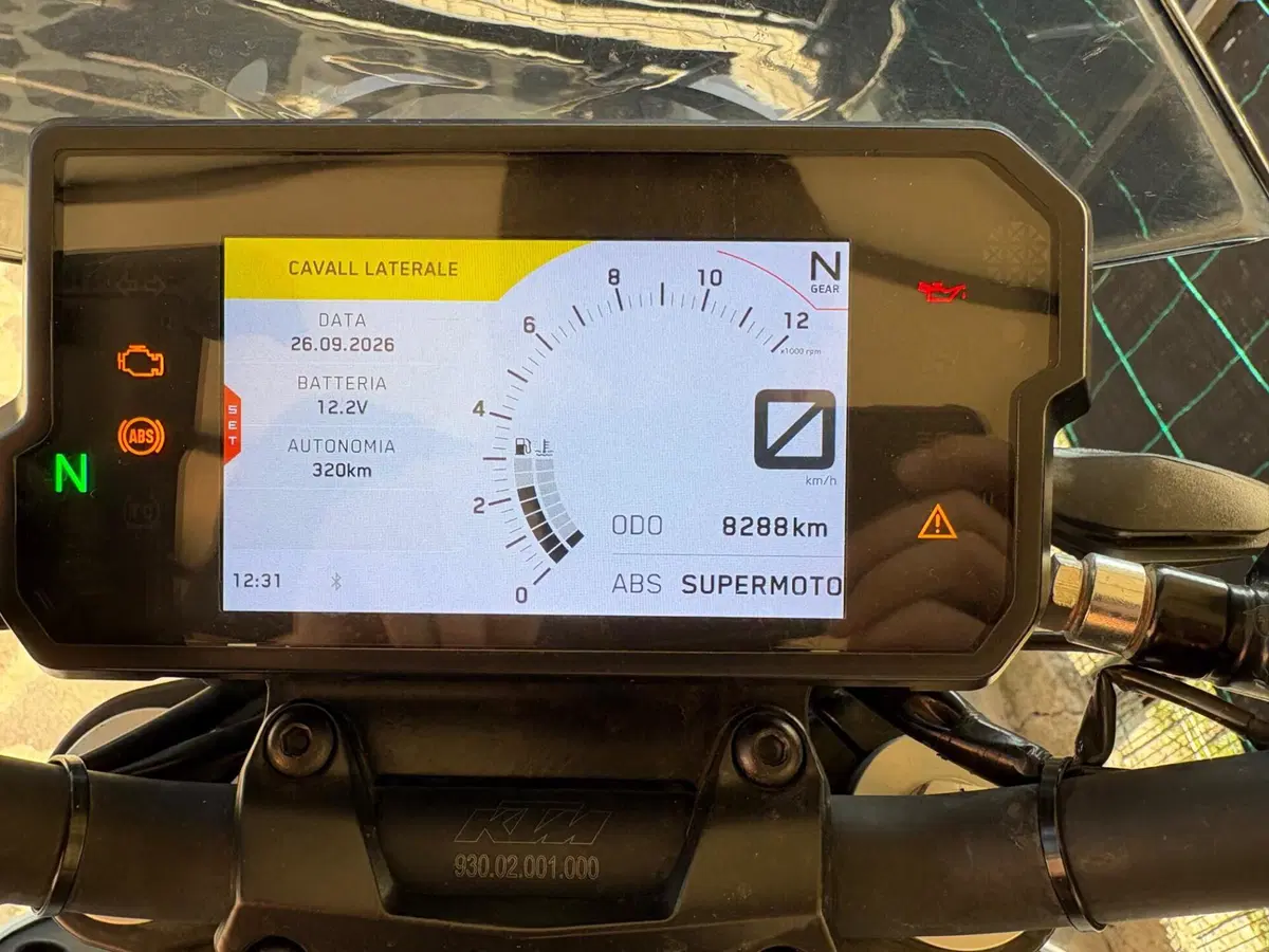KTM 125 Duke (2024 - 25) (4)