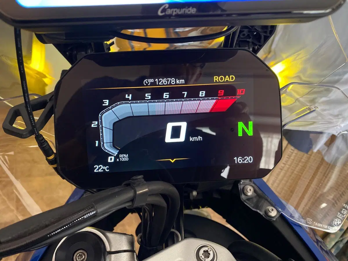 Bmw R 1300 GS Trophy (2023 - 26) (2)