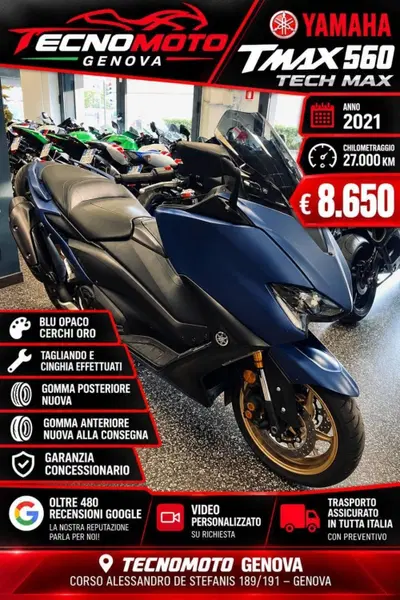 Yamaha T-Max 560 Tech Max (2021) usata