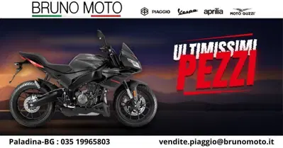 Aprilia Tuono 125 (2025 - 26) usata