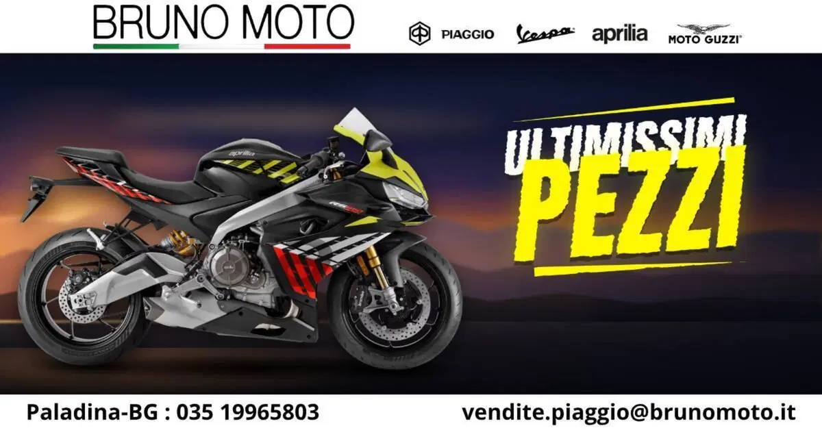 Aprilia RS 660 Factory (2025 - 26)