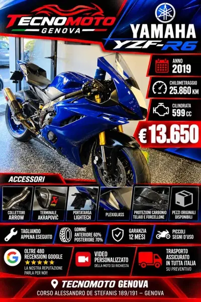 Yamaha YZF R6 (2017 - 20) usata