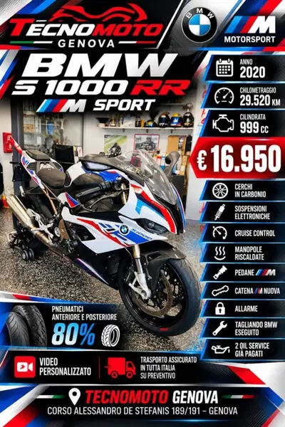 Bmw S 1000 RR (2019 - 20) usata