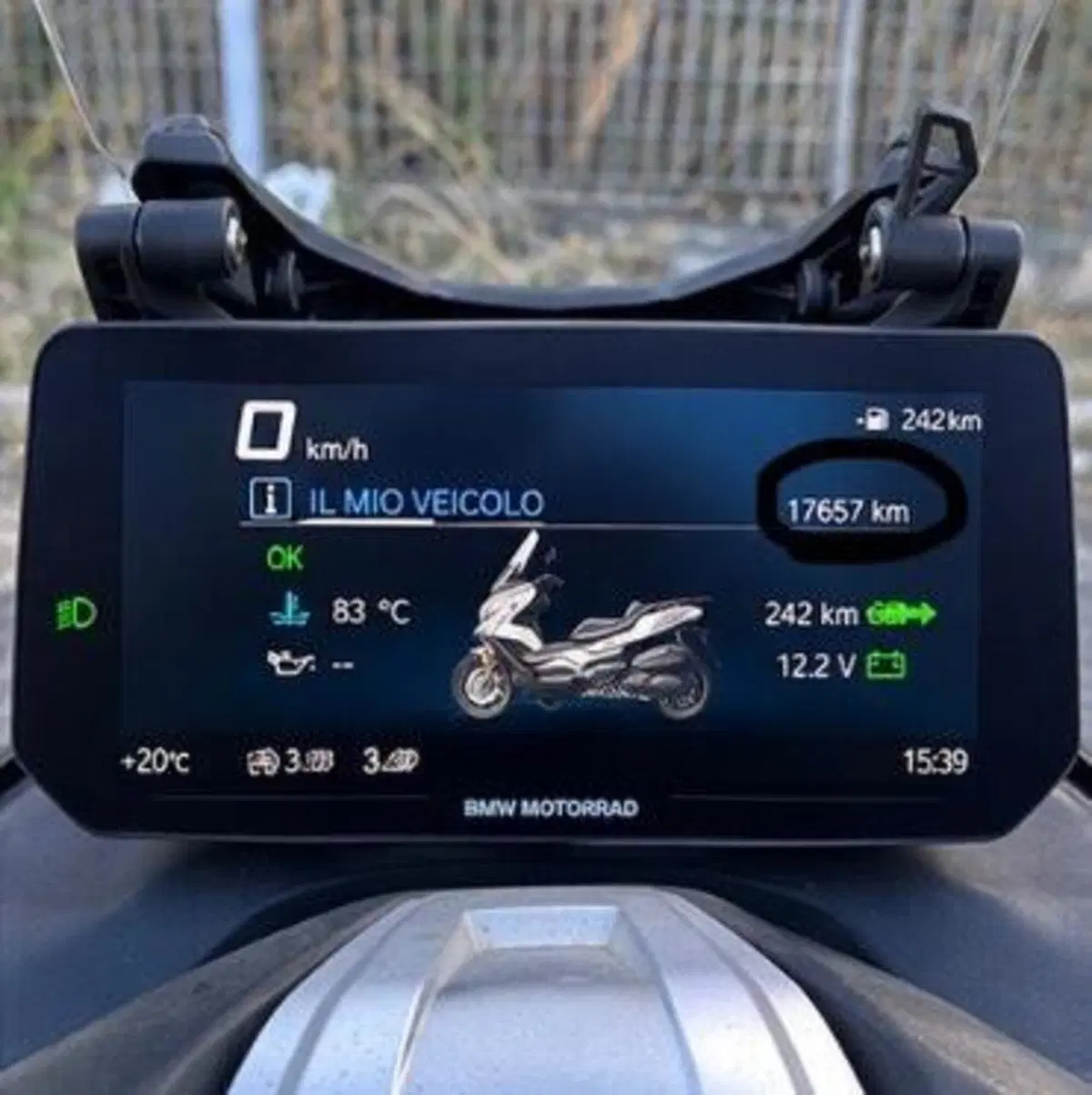 Bmw C 400 GT (2025 - 26) (5)