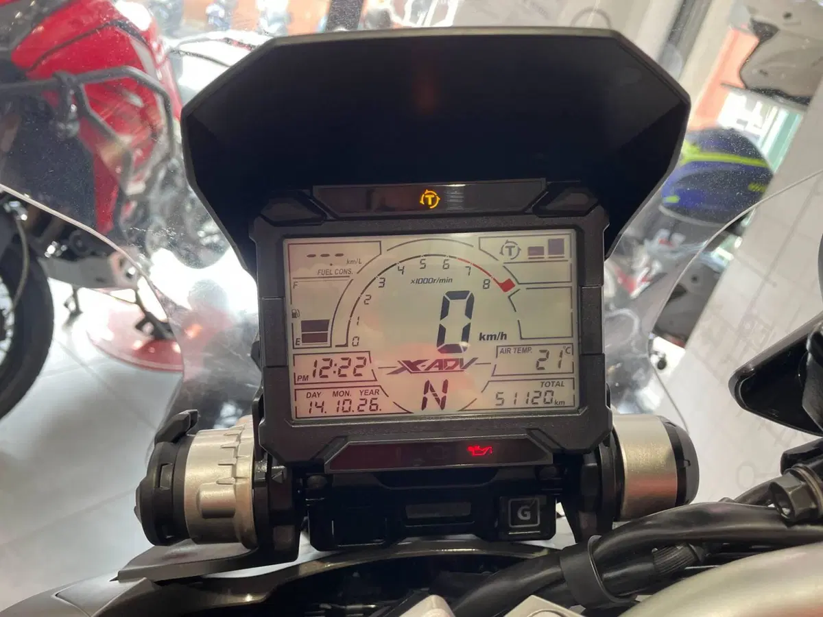 Honda X-ADV 750 (2018 - 20) (6)