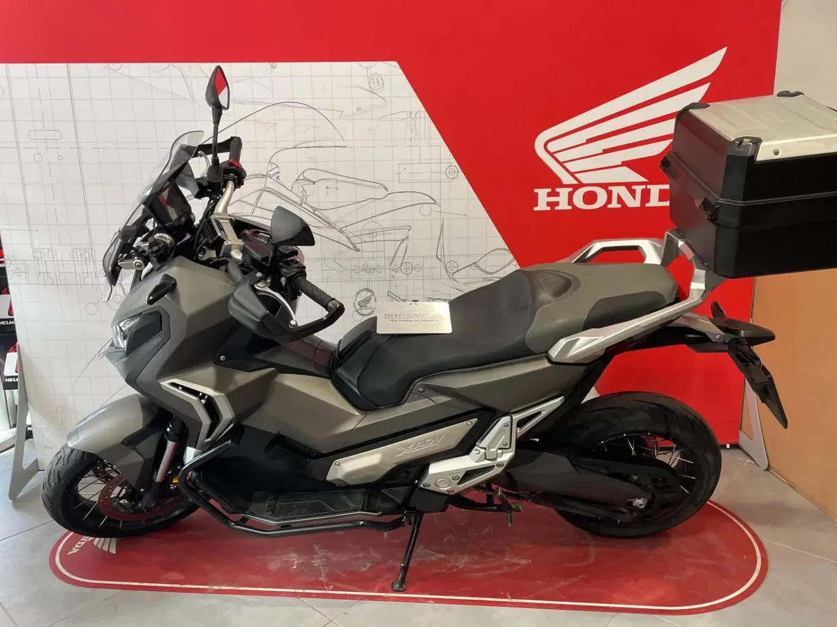 Honda X-ADV 750 (2018 - 20)
