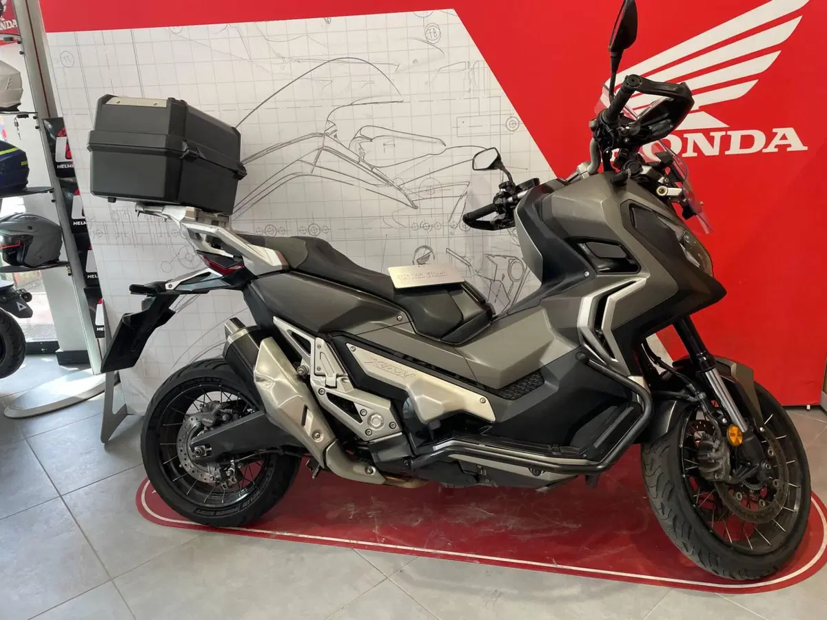 Honda X-ADV 750 (2018 - 20) (3)