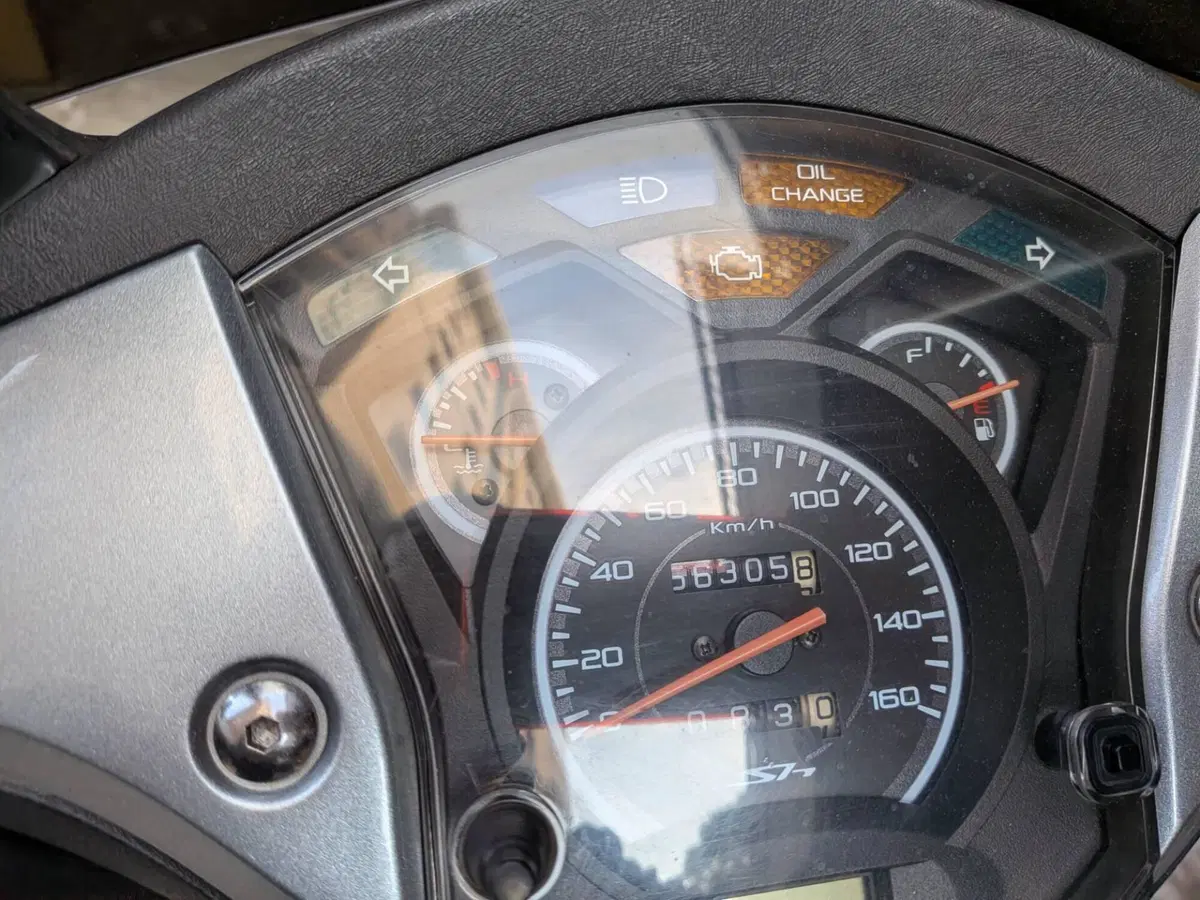 Honda SH 150i (2009 - 12) (5)
