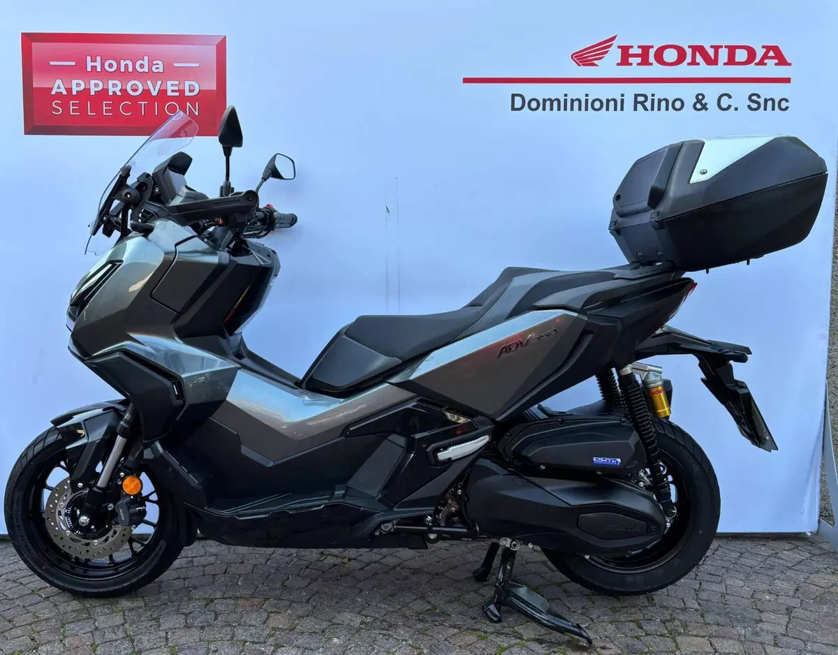 Honda ADV 350 (2025 - 26) (2)