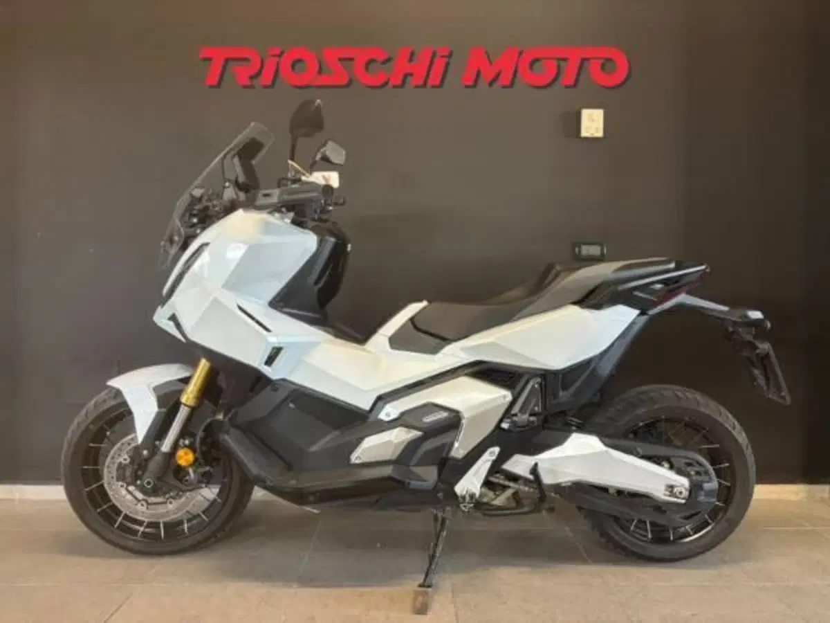 Honda X-ADV 750 (2025 - 27) (2)