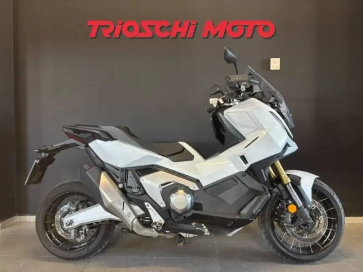 Honda X-ADV 750 (2025 - 27)