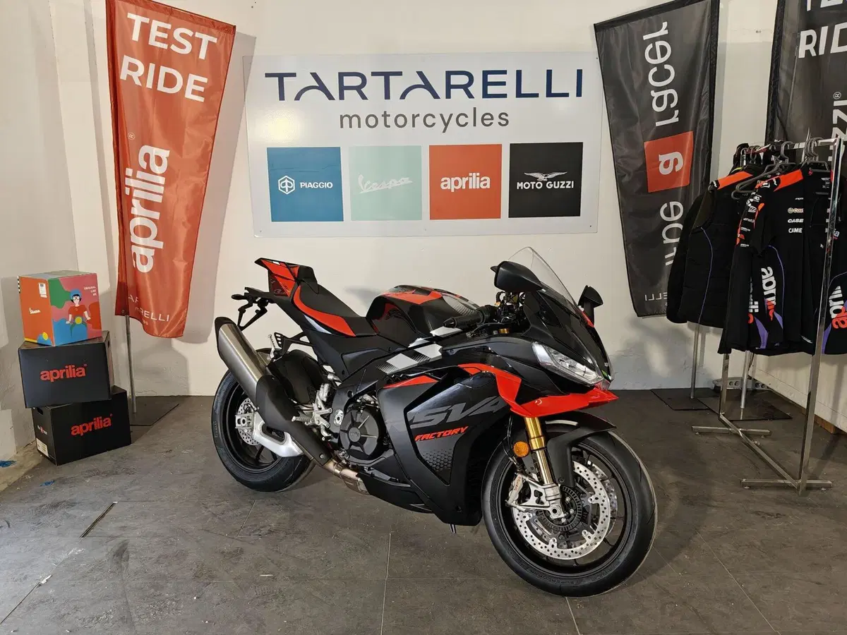 Aprilia RSV4 1100 Factory (2025 - 26) (5)