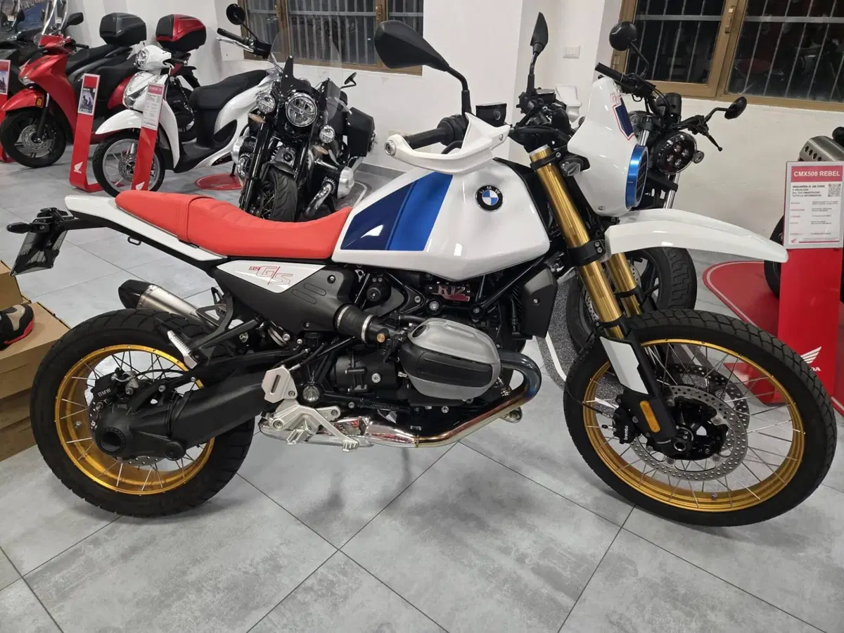 Bmw R 12 G/S (2026 - 27) (2)