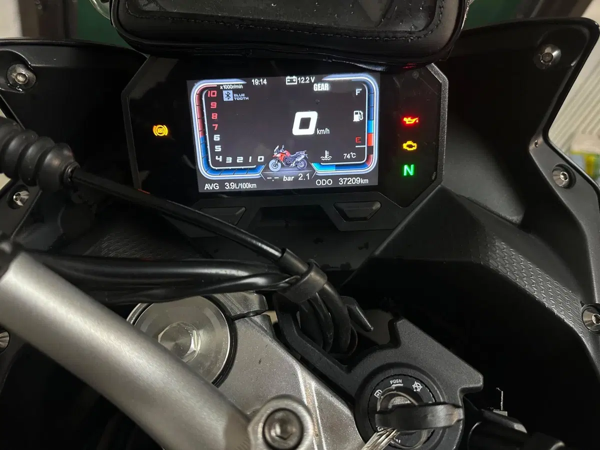 Voge Valico 650DSX (2021 - 24)