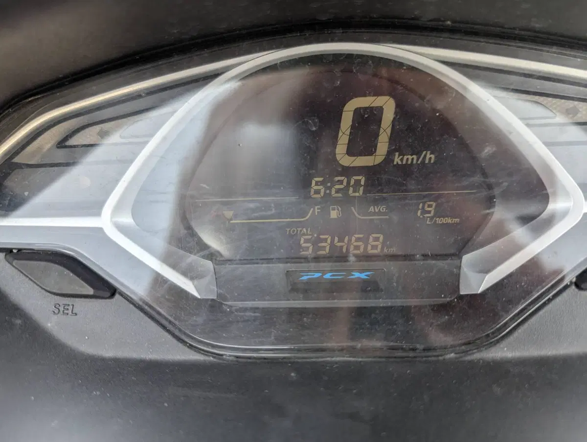 Honda PCX 125 (2018 - 20) (7)