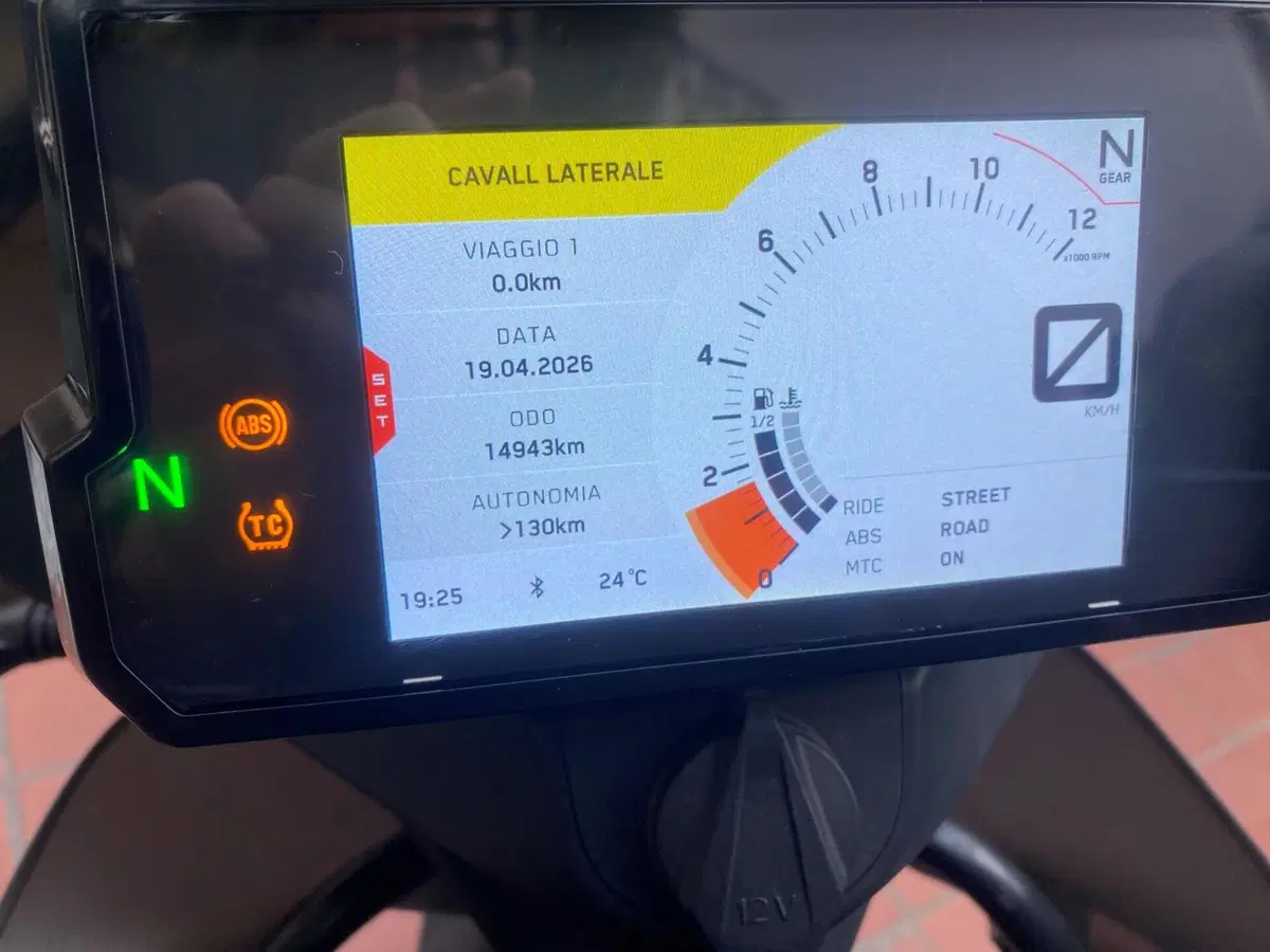 KTM 790 Adventure (2019 - 20) (6)