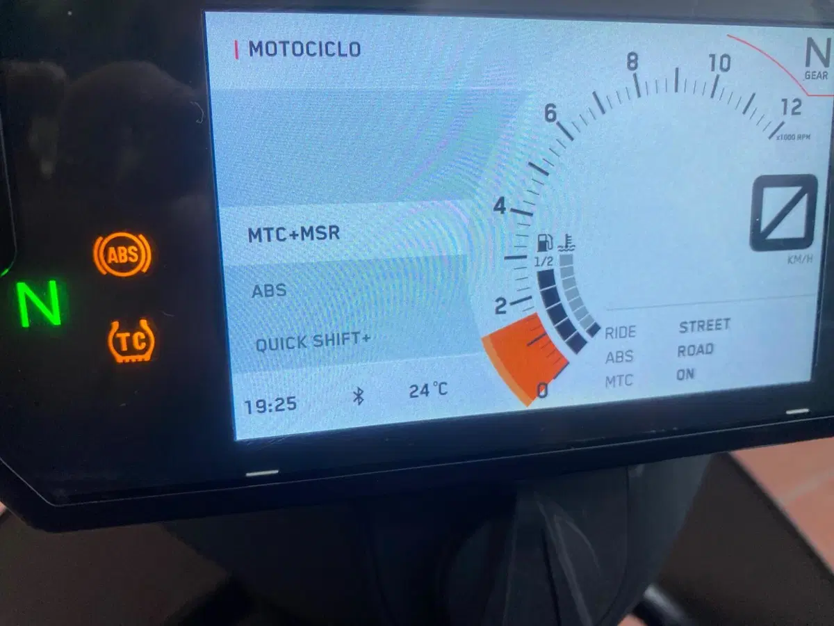 KTM 790 Adventure (2019 - 20) (7)