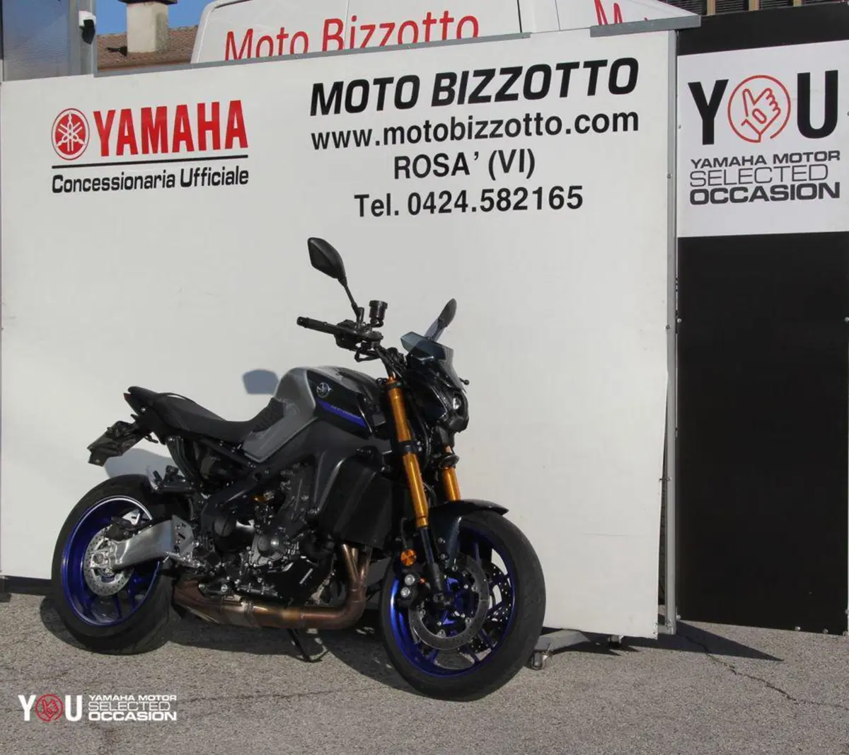 Yamaha MT-09 SP (2021 - 23) (3)