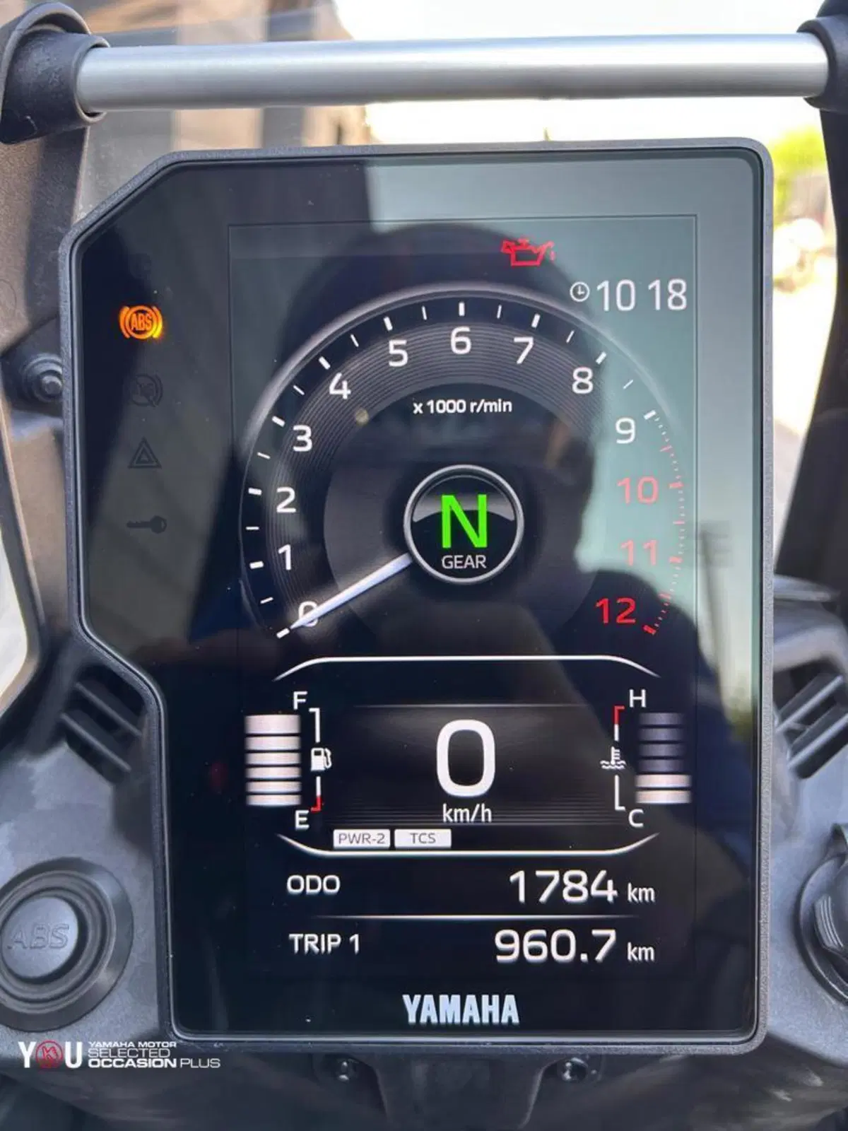 Yamaha Ténéré 700 (2025 - 26) (6)