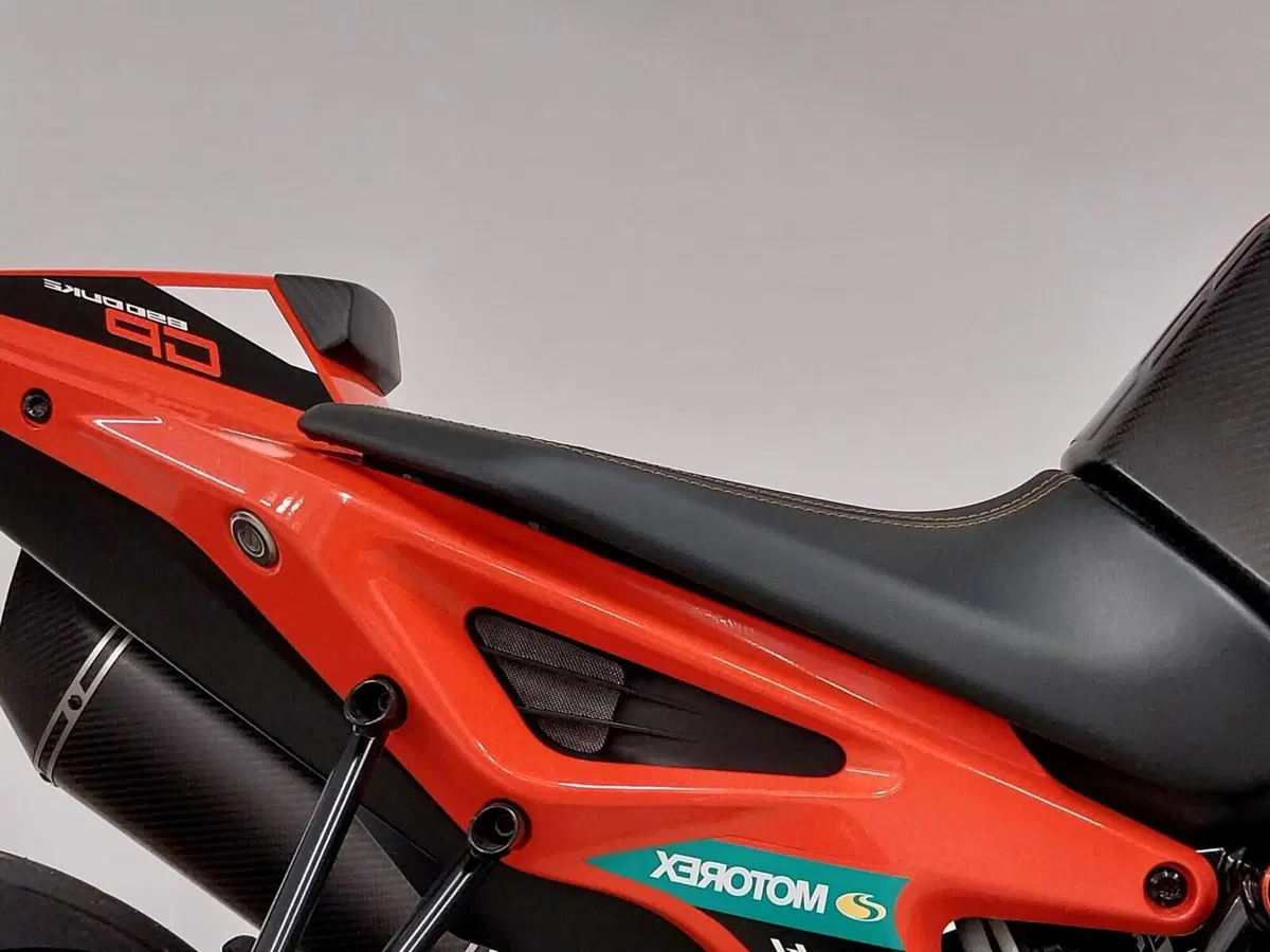 KTM 890 Duke GP (2022 - 23) (7)