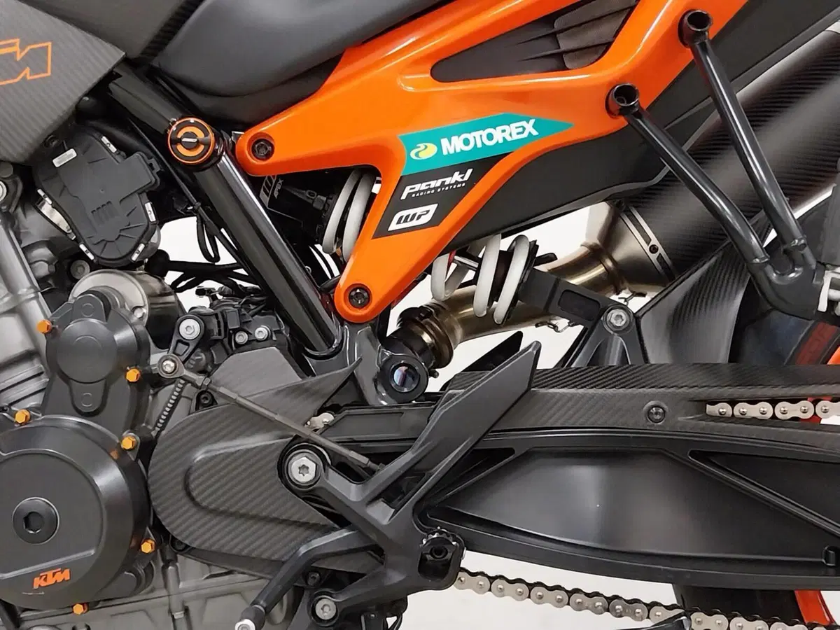 KTM 890 Duke GP (2022 - 23) (20)