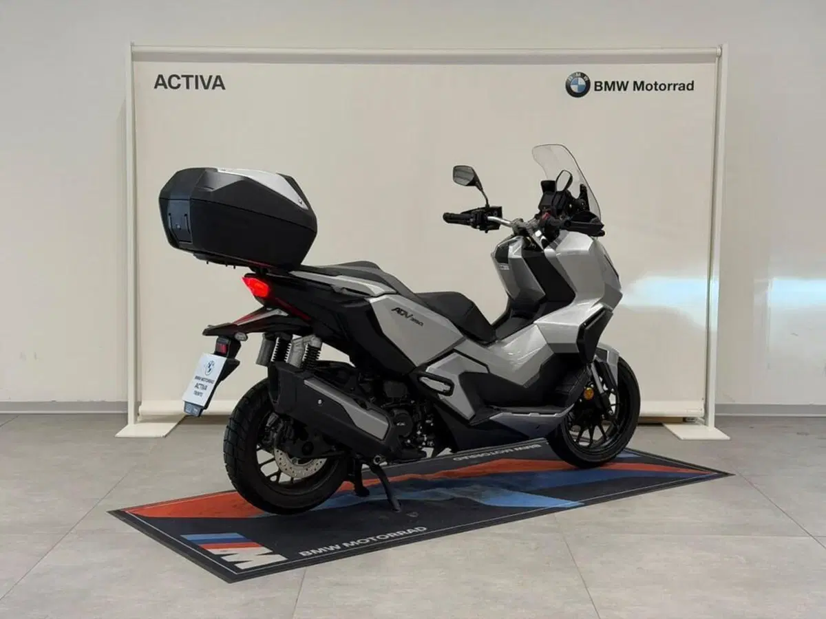 Honda ADV 350 (2022 - 24) (5)