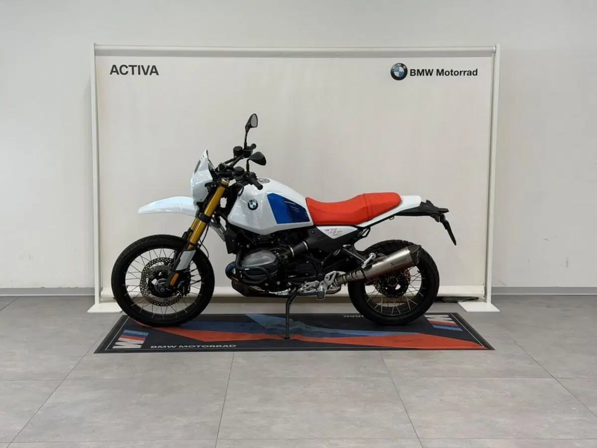 Bmw R 12 G/S (2026 - 27)