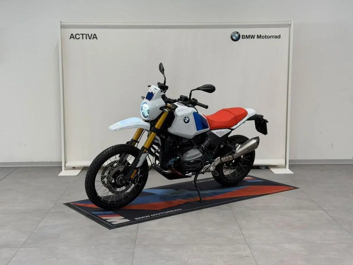 Bmw R 12 G/S (2026 - 27) (4)