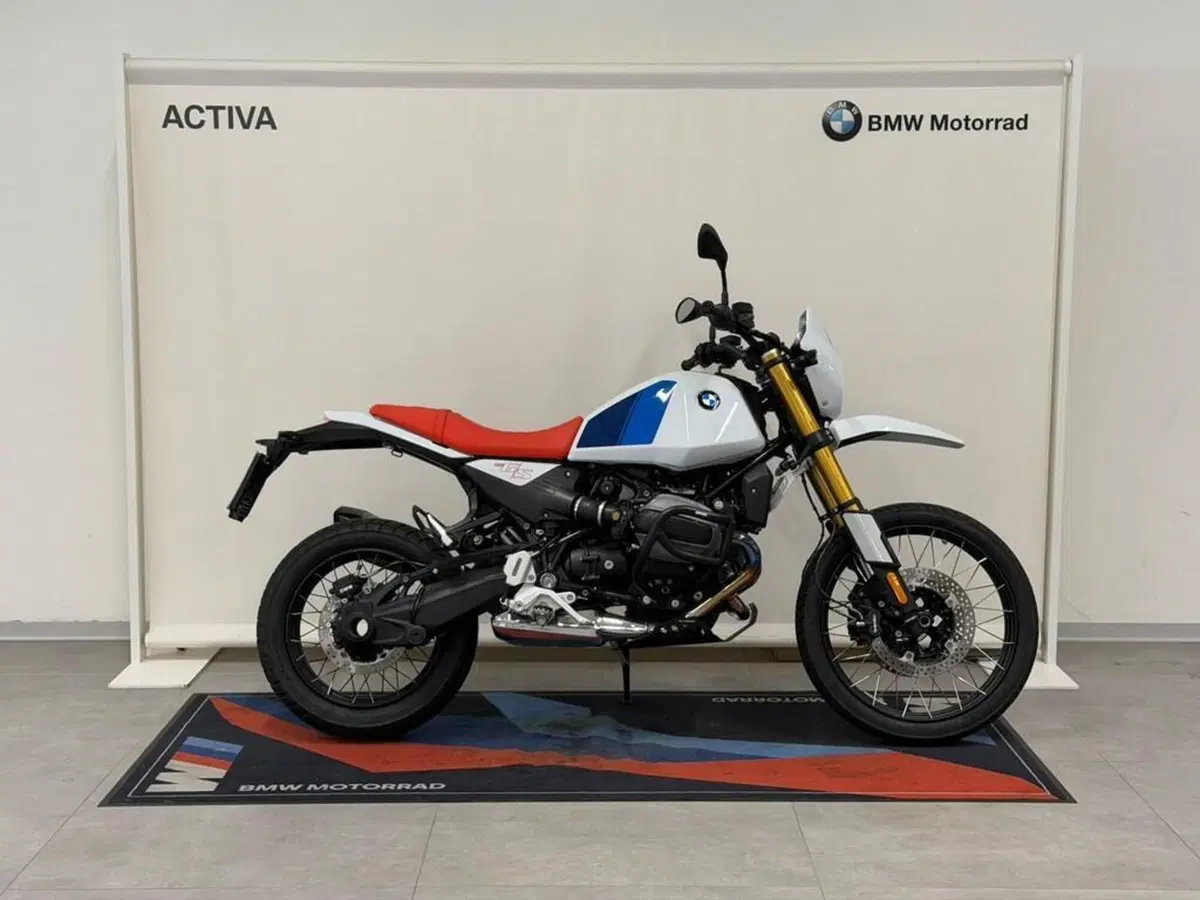 Bmw R 12 G/S (2026 - 27) (2)