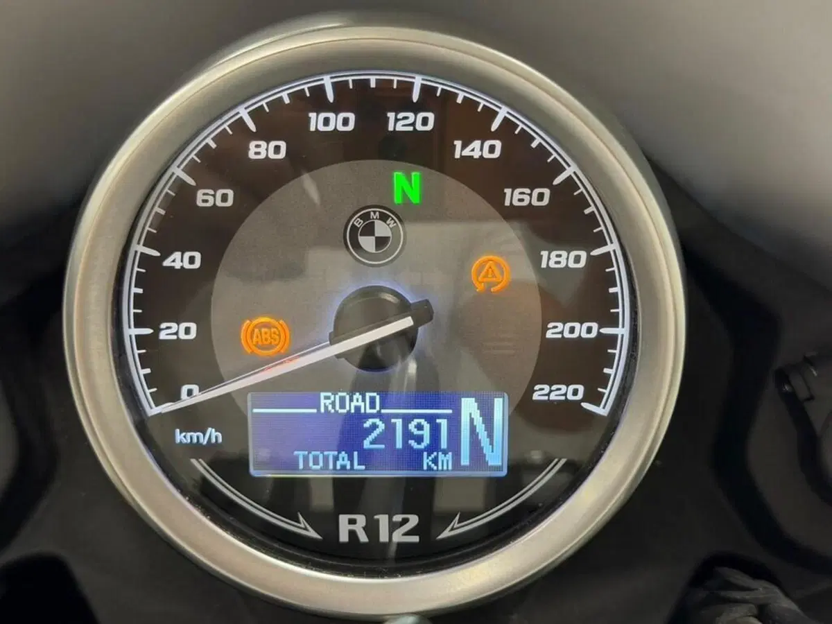 Bmw R 12 G/S (2026 - 27) (10)