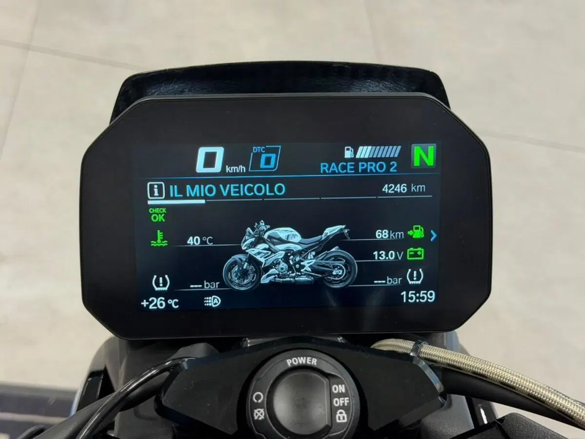 Bmw M 1000 R (2023 - 24) (7)