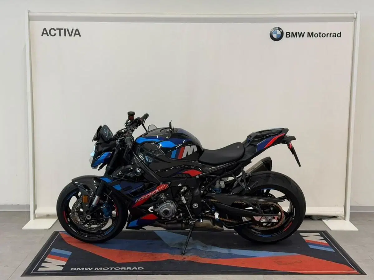 Bmw M 1000 R (2023 - 24)