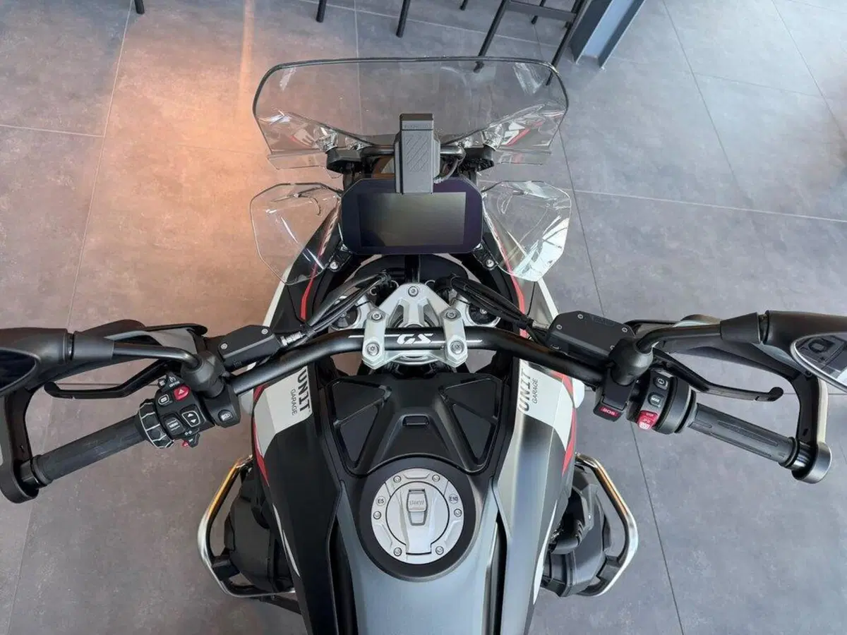 Bmw R 1300 GS (2023 - 26) (8)