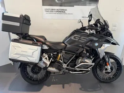 Bmw R 1250 GS (2021 - 24) usata