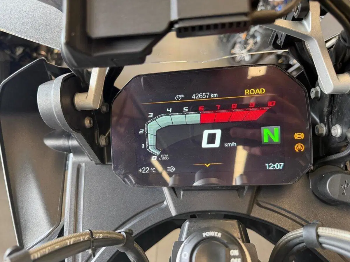 Bmw R 1250 GS (2021 - 24) (5)