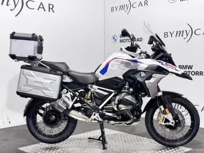 Bmw R 1250 GS (2021 - 24) usata
