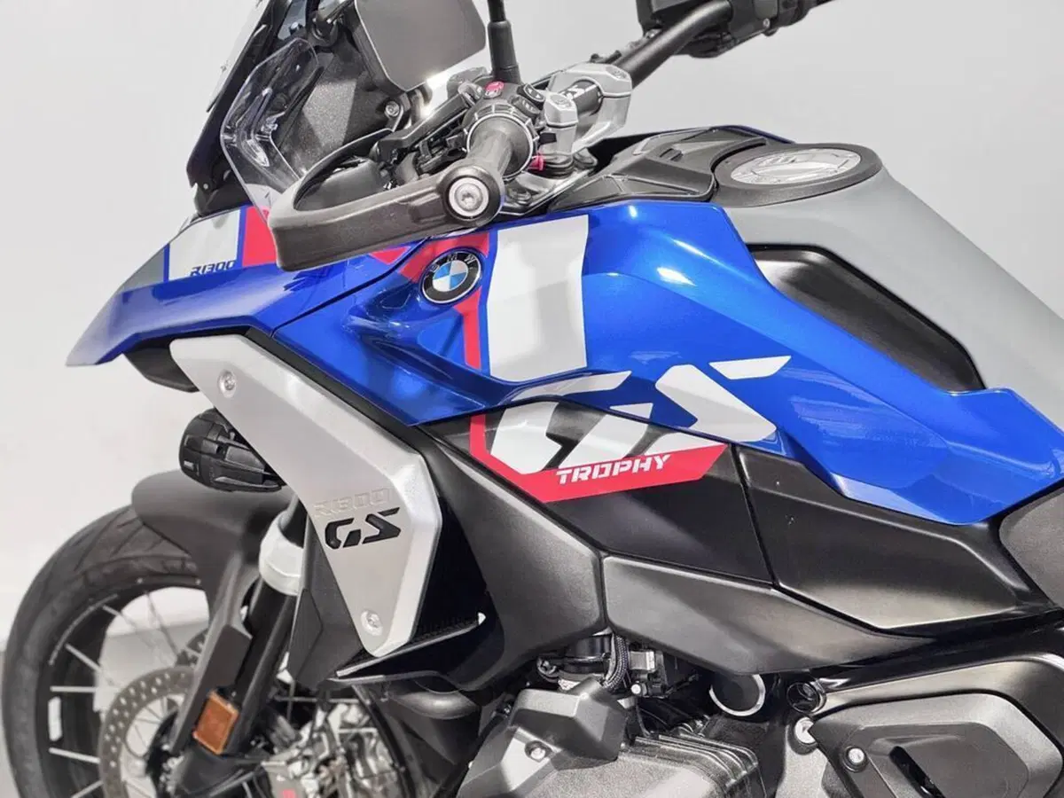 Bmw R 1300 GS (2023 - 26) (5)