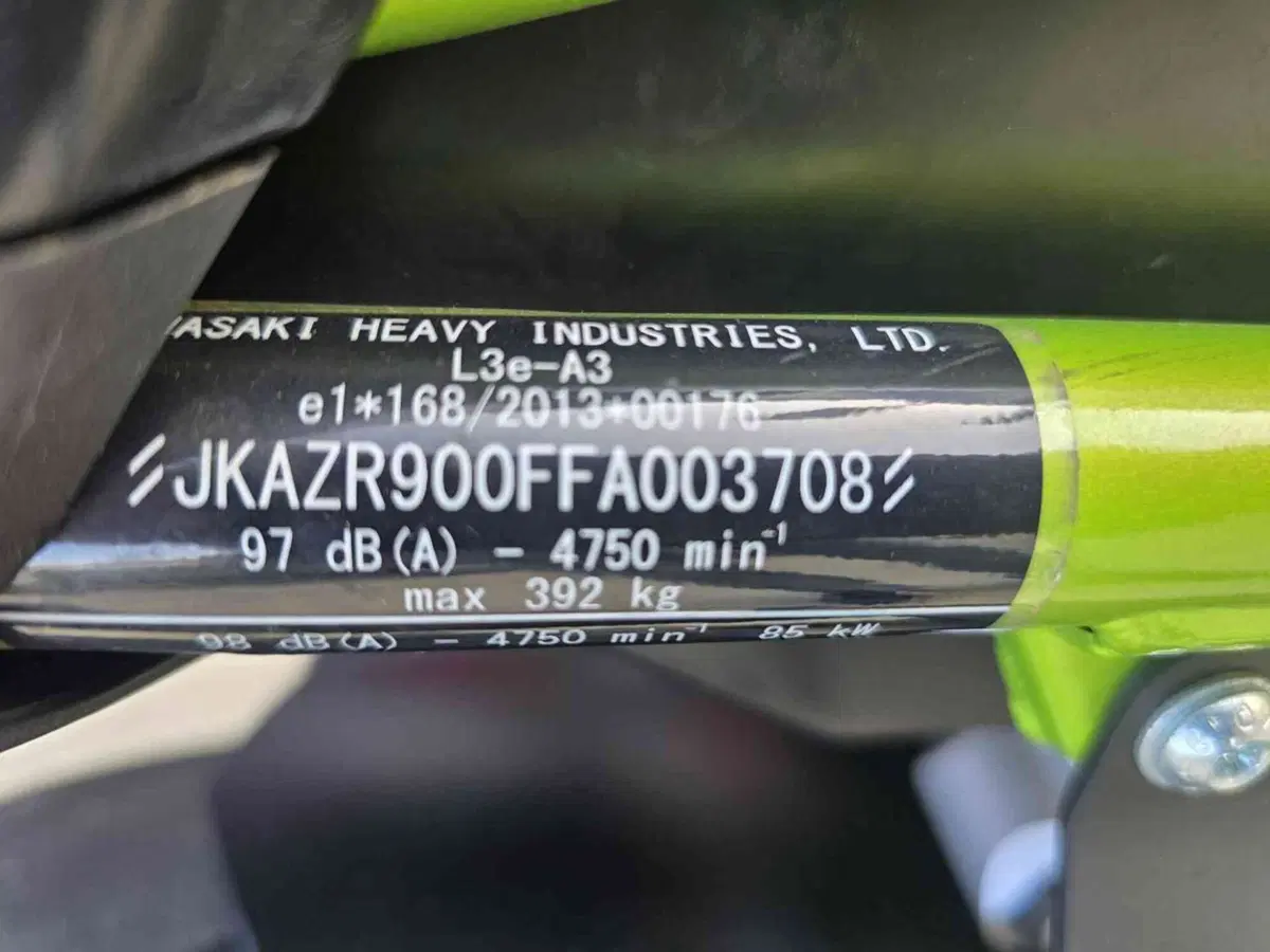 Kawasaki Z 900 (2020) (25)