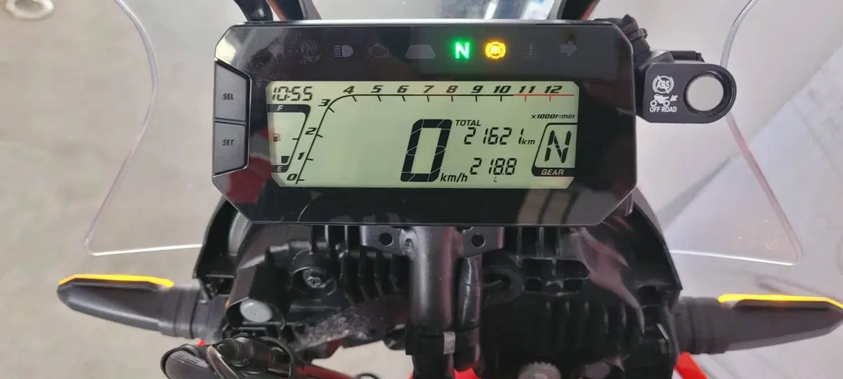 Honda CRF 300 Rally (2021 - 24) (4)