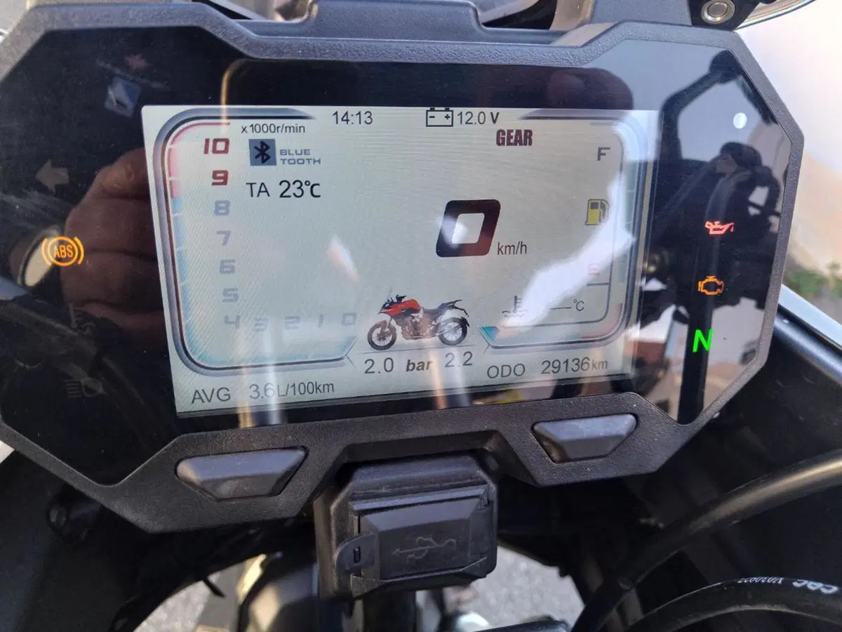 Voge Valico 500DS (2021 - 24) (7)