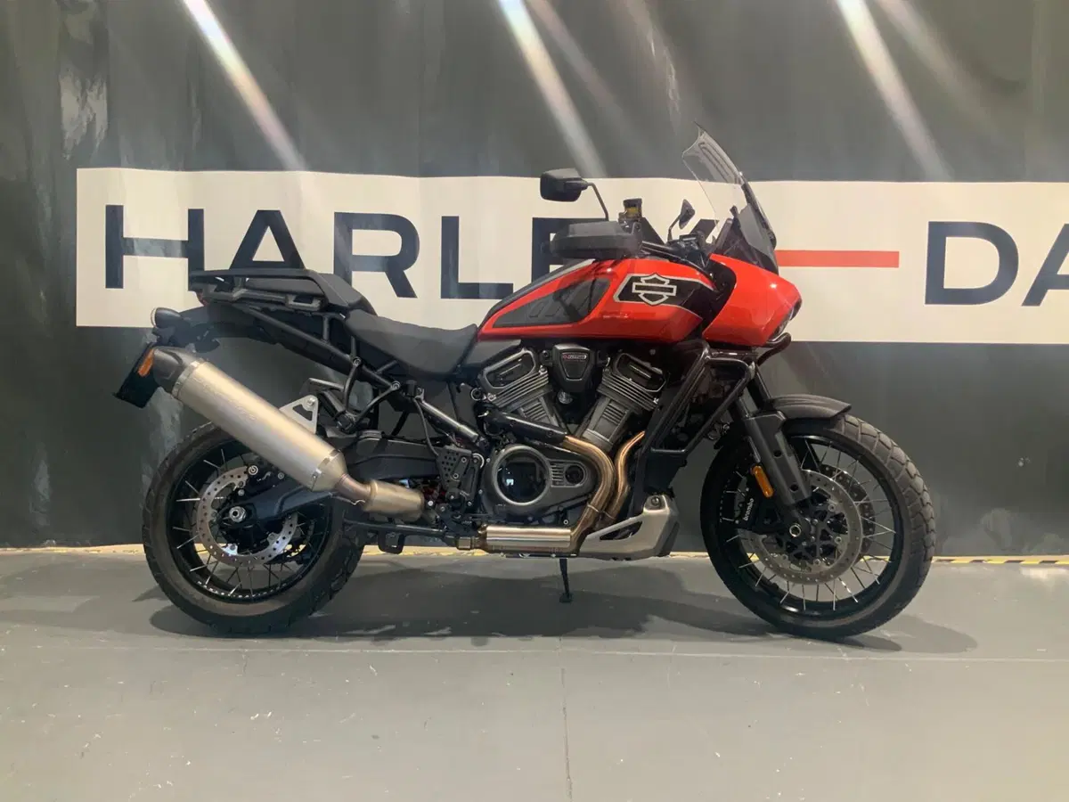 Harley-Davidson Pan America 1250 Special (2026)