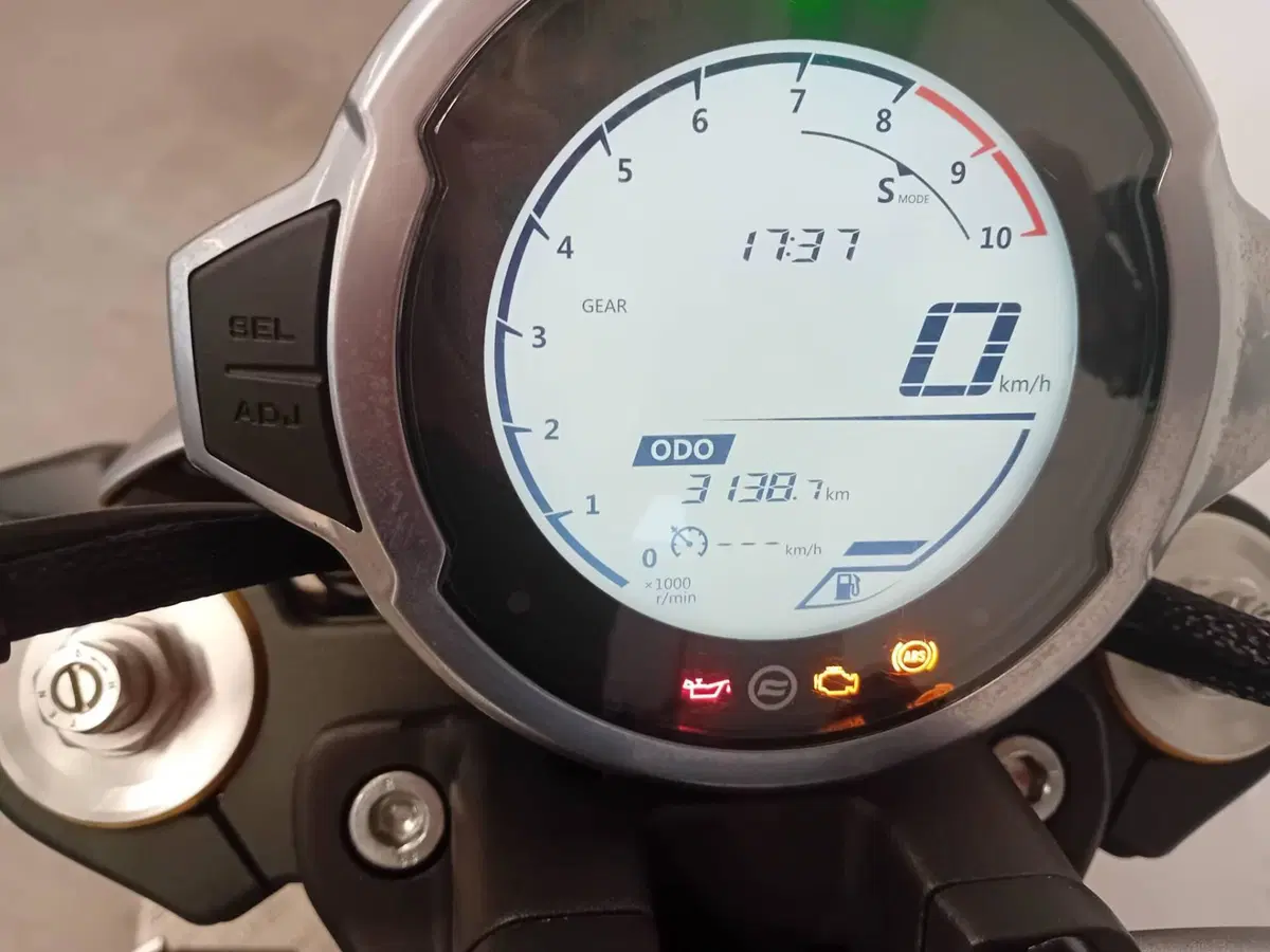 CFMOTO 700CL-X Heritage (2021 - 26) (3)