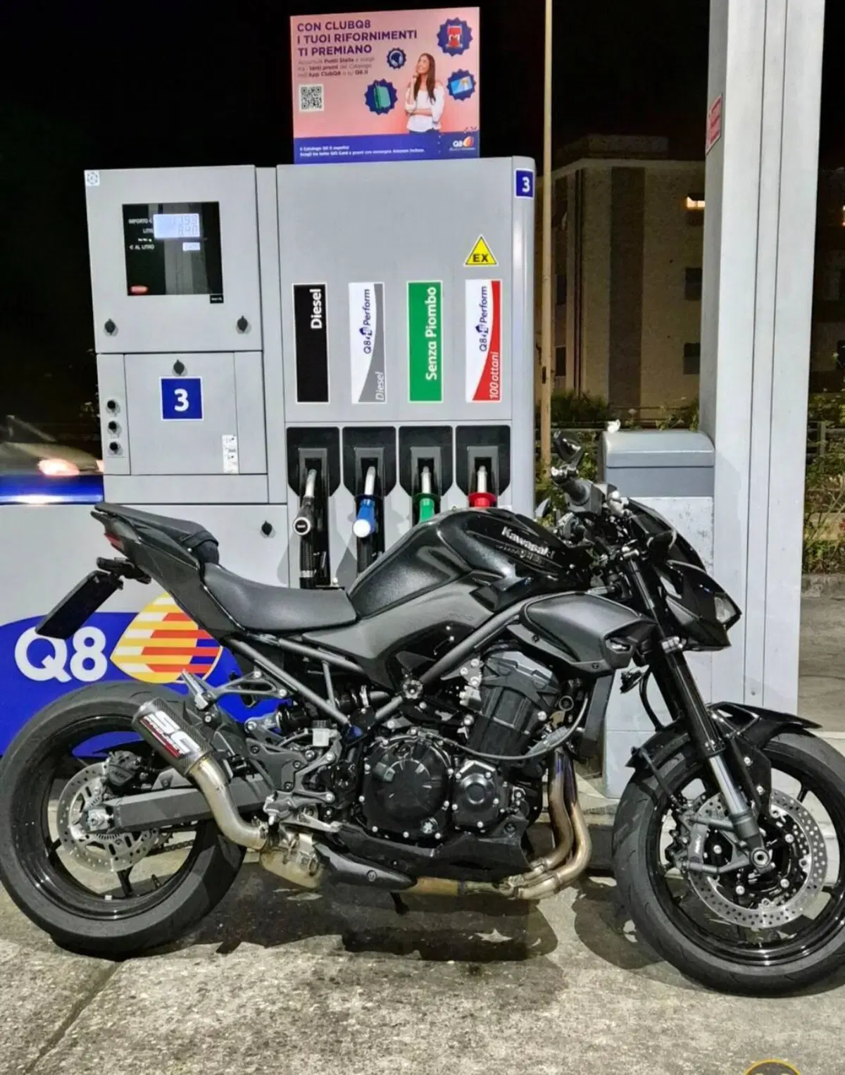 Kawasaki Z 900 (2025 - 27) (5)