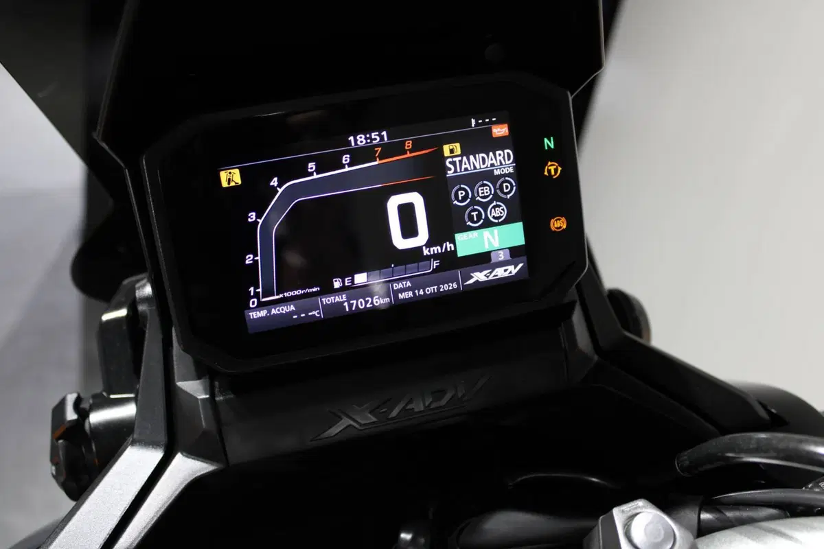 Honda X-ADV 750 DCT (2021 - 24) (6)