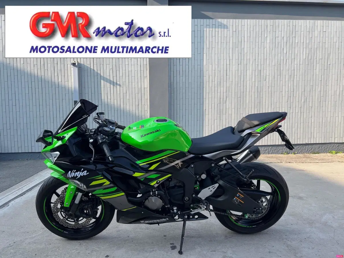 Kawasaki Ninja 636 ZX-6R KRT (2019 - 20)
