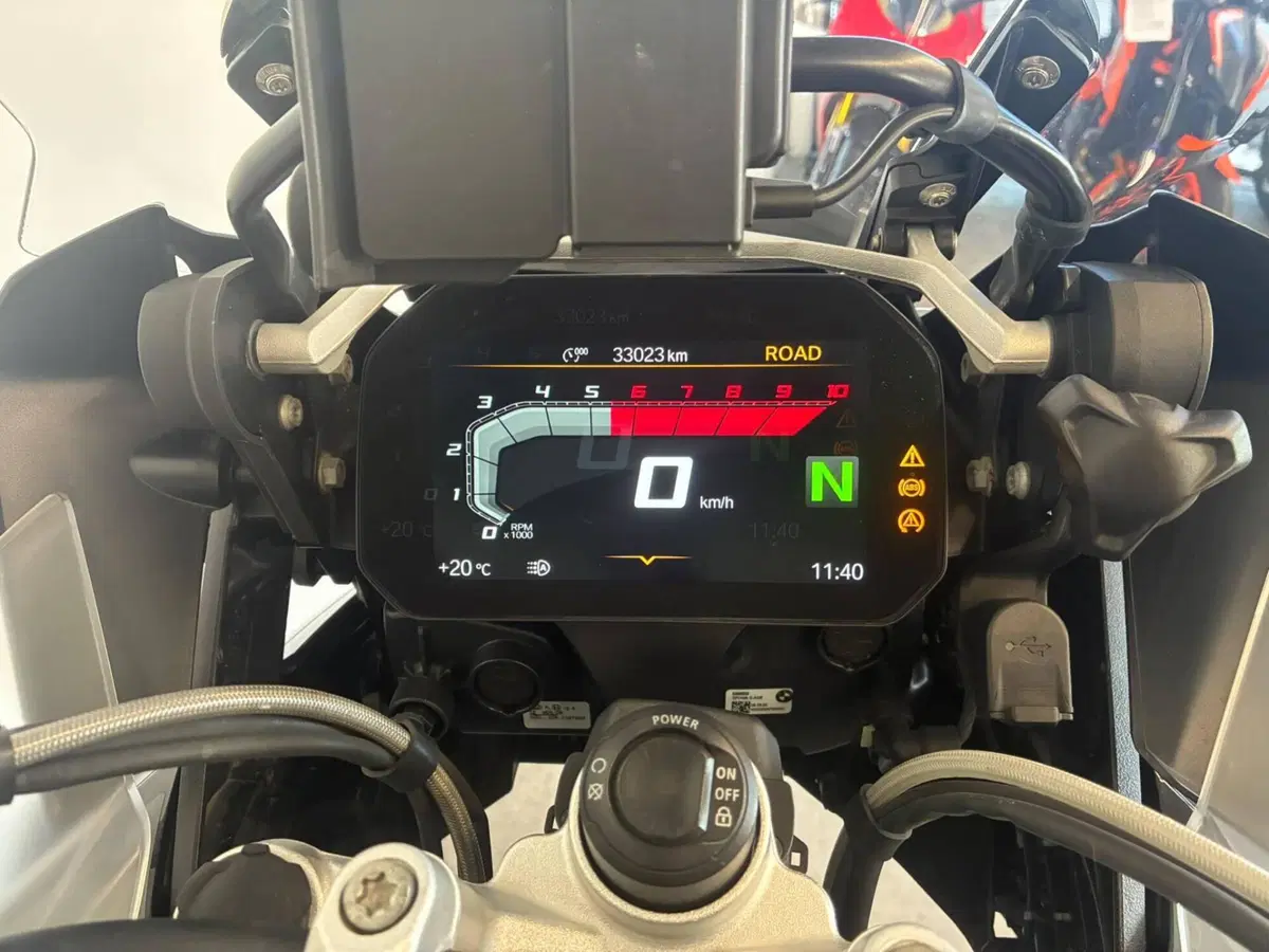 Bmw R 1250 GS Adventure (2021 - 24) (3)
