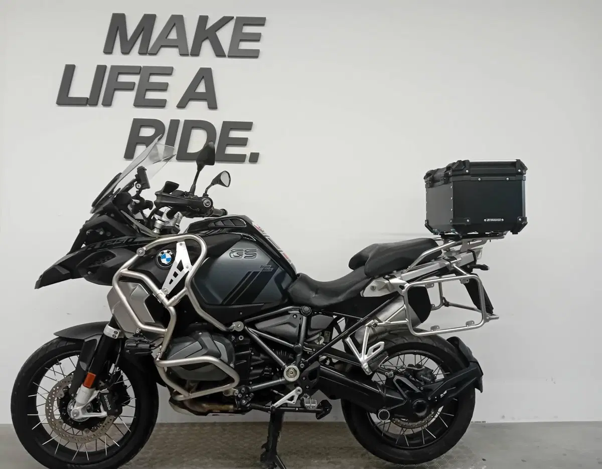 Bmw R 1250 GS Adventure (2021 - 24) (2)