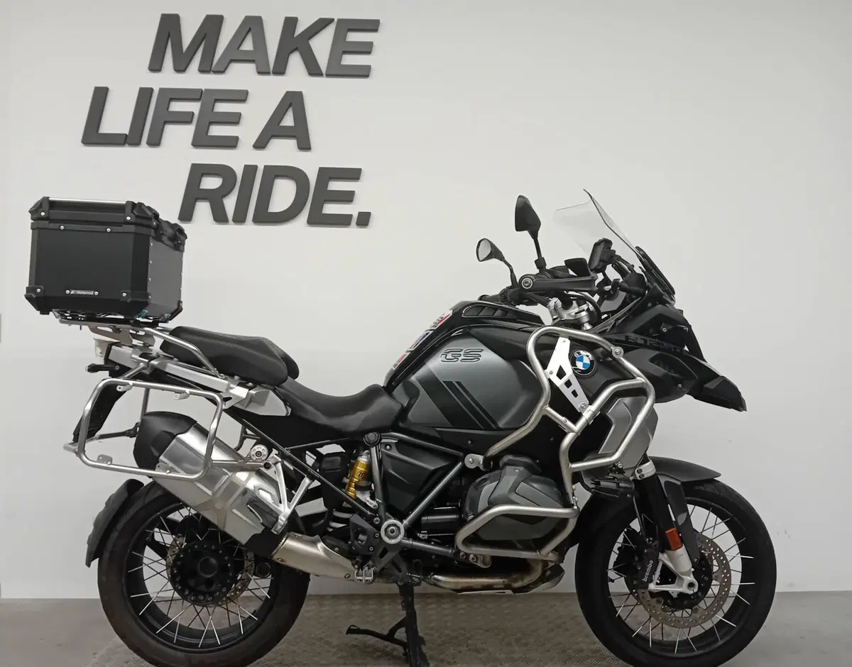 Bmw R 1250 GS Adventure (2021 - 24)