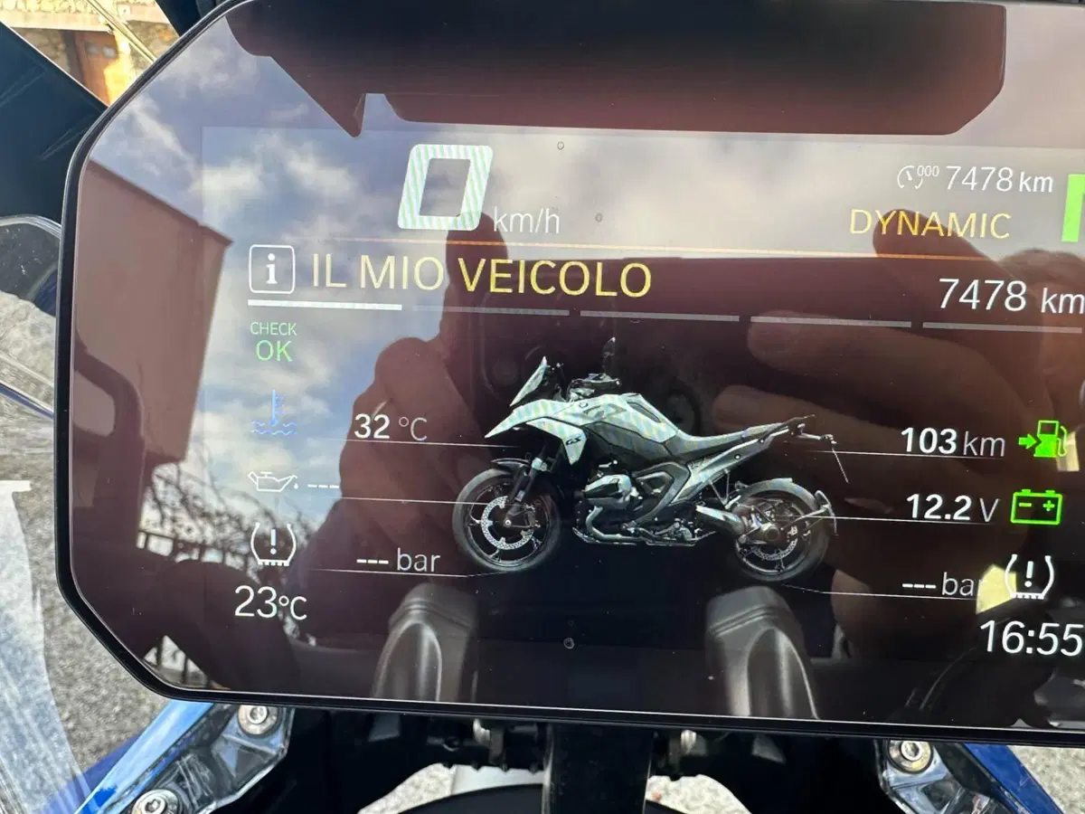Bmw R 1300 GS Trophy (2023 - 26) (2)