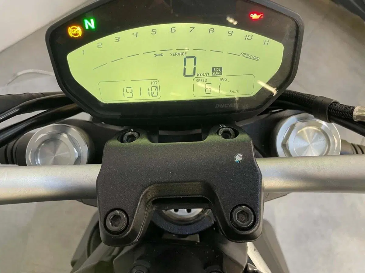 Ducati Hyperstrada 821 (2013 - 15) (11)